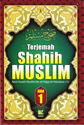 Terjemahan Kitab Minhajul Abidin Pdf
